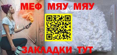 кокаин колумбия Ирбит