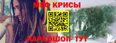 кокаин колумбия Ирбит