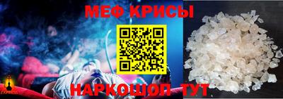 кокаин колумбия Ирбит