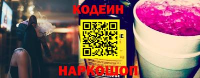 кокаин колумбия Ирбит