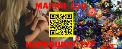 кокаин колумбия Ирбит