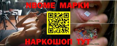 кокаин колумбия Ирбит