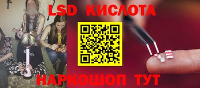 кокаин колумбия Ирбит