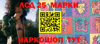 кокаин колумбия Ирбит