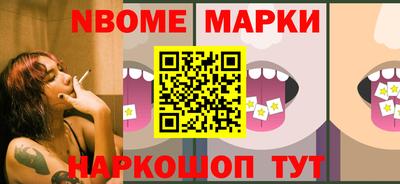 кокаин колумбия Ирбит