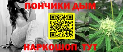 spice Изобильный