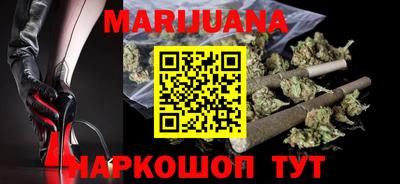 соль ск Ипатово