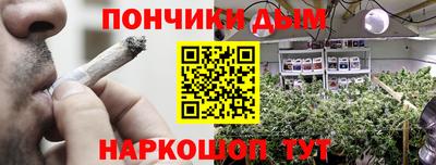 кокаин колумбия Ирбит