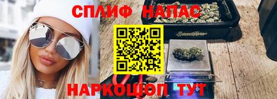 кокаин колумбия Ирбит