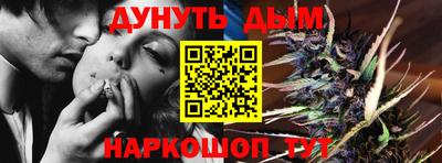 кокаин колумбия Ирбит