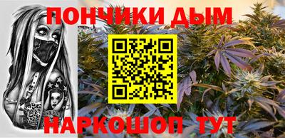 соль ск Ипатово