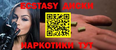 кокаин колумбия Ирбит