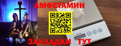 кокаин колумбия Ирбит