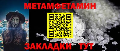 кокаин колумбия Ирбит