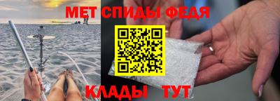 кокаин колумбия Ирбит
