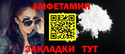 кокаин колумбия Ирбит