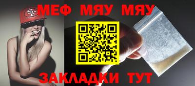 соль ск Ипатово