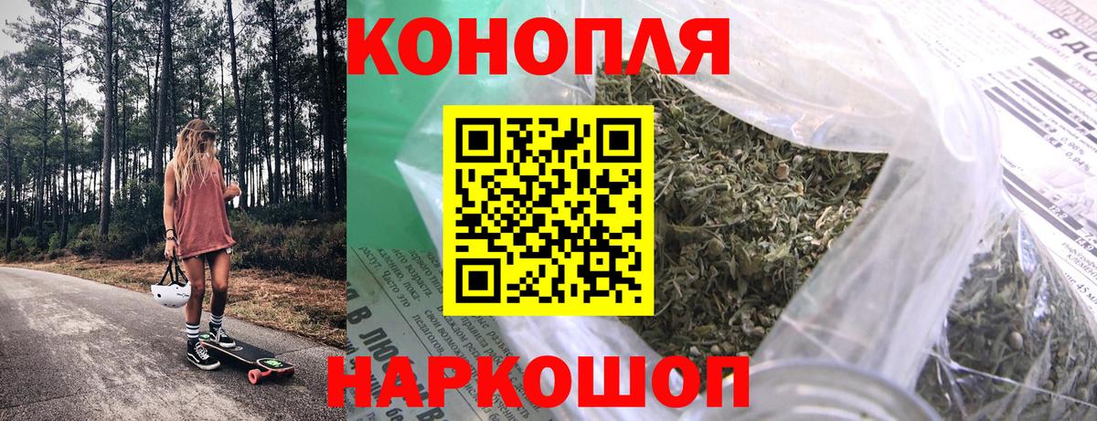 Марихуана White Widow  Марихуана ГИДРОПОН  Вход с VPN  Бошки марихуана сатива  Буйнакск 